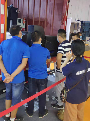 大禾移动设备